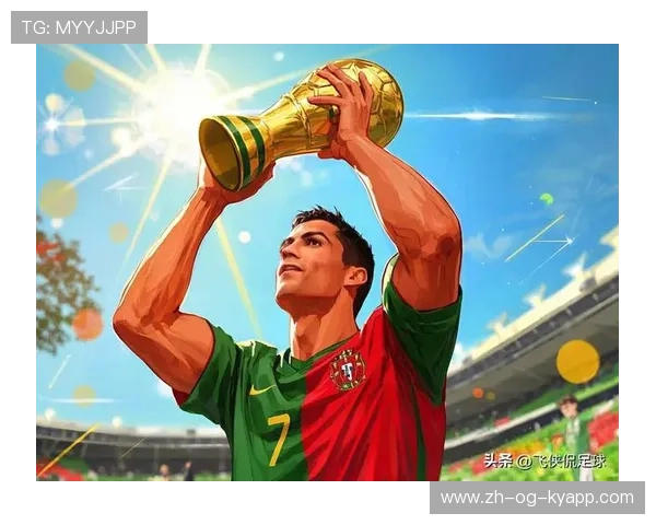 C罗迎接最后一次世界杯挑战，葡萄牙能否捧回大力神杯