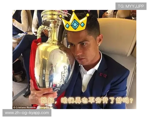 C罗训练中被队友恶搞，萌态刷屏全网