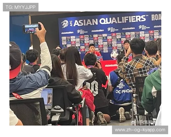 国足赛后发布会回应媒体关注，国足赛后发布会视频