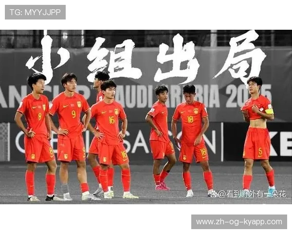 国足青训梯队建设提速，国足青训队名单