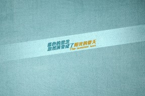 开云官方-体育公益活动社会认知提升，体育的社会公益性活动